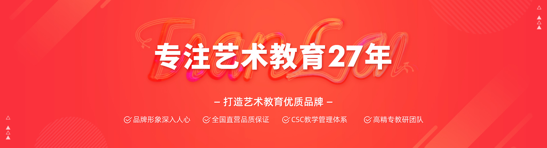 鍚嶆牎鑹烘湳楂樿? /></a></li><li><a href=