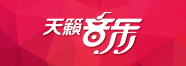 天籁音乐 天籁音乐