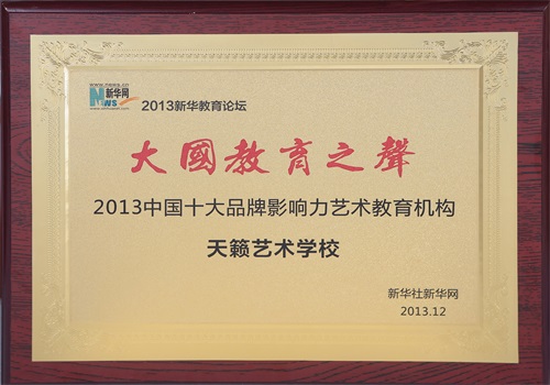 澶у浗鏁欒偛涔嬪0