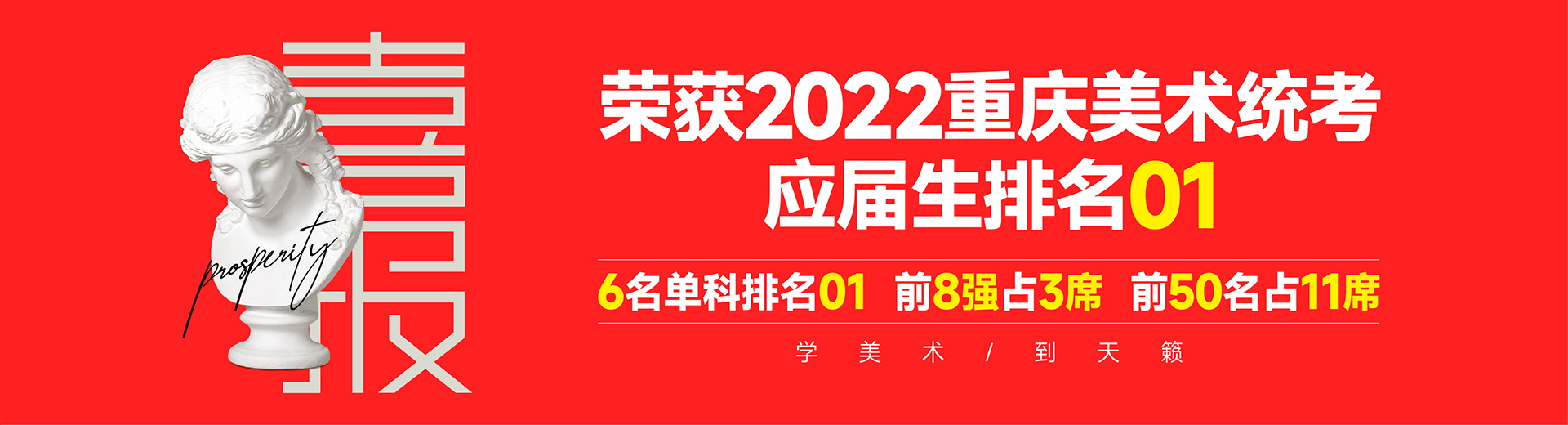 2022���术�l�考成�l? /></a></li><li><a   target=