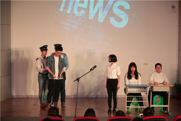 天籁�~�导专业�W�五届戏剧节