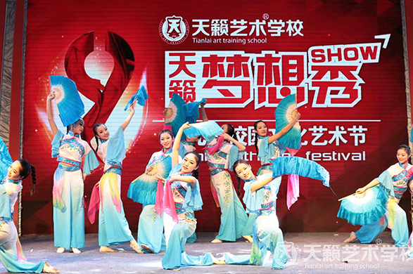 澶╃眮鑸炶箞 澶╃眮鑸炶箞