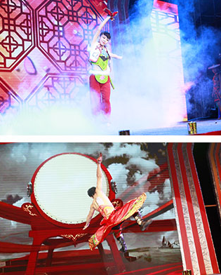 澶╃眮鑸炶箞 澶╃眮鑸炶箞