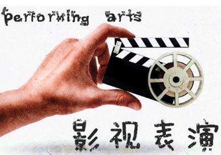 2015�q�各省市��p��戏剧表演专业联考合格线汇总（部分�Q? width=