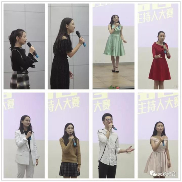 同学们饱含深情展�C�稿�? width=