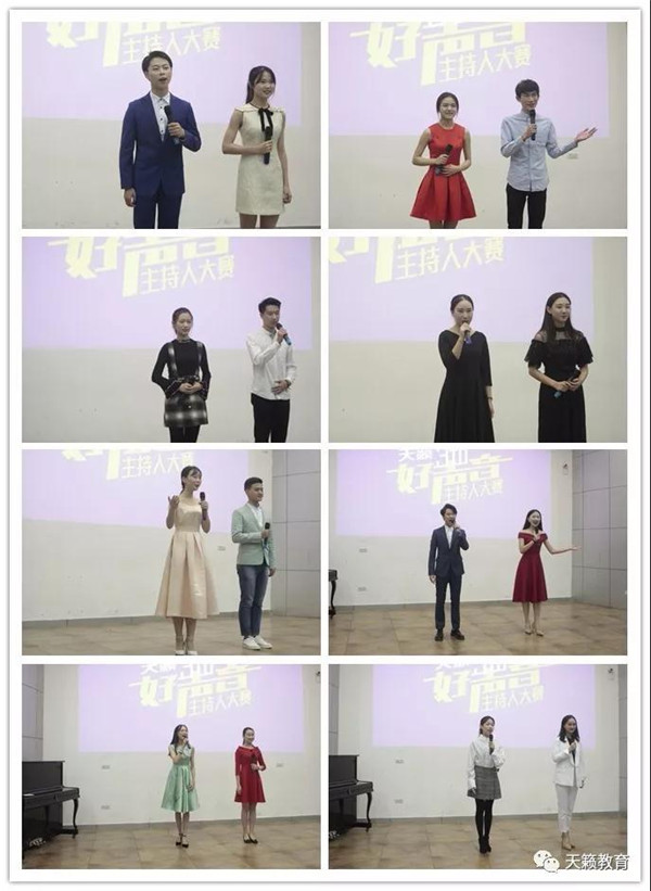 同学们��时搭���即兴发�? width=