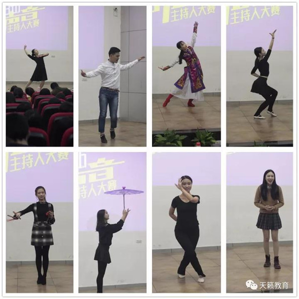 同学们展现自我的才艺