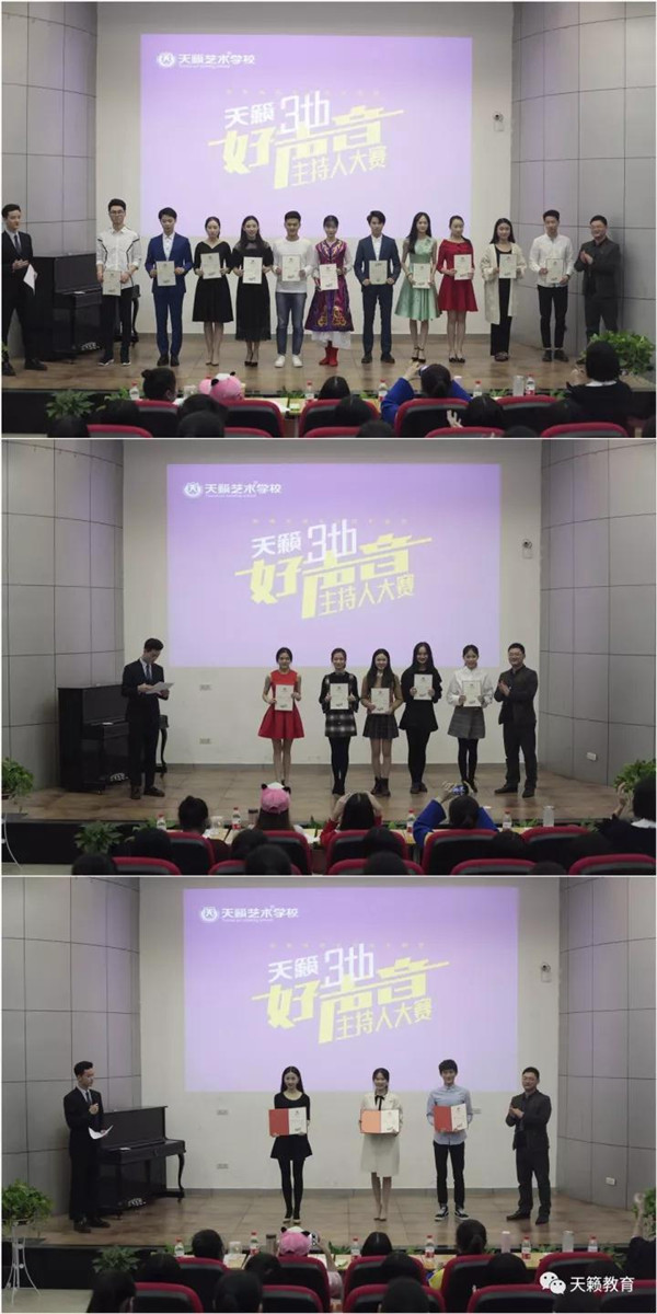 获奖同学们合��q���? width=