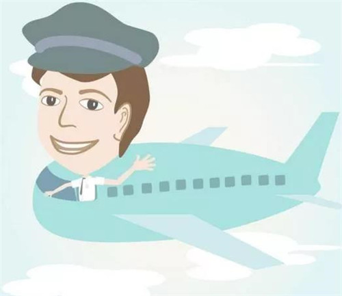 招飞 正在�q�行�? width=