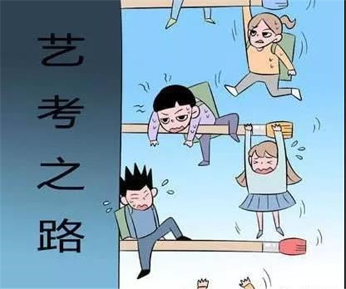 艺术�c�L���? width=