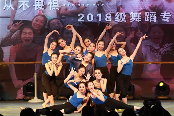 天籁艺术学校�W?2届梦想秀�Q�重庆站�Q? width=