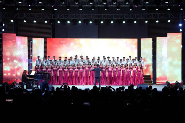 天籁艺术学校�W?2届梦想秀�Q�重庆站�Q? width=