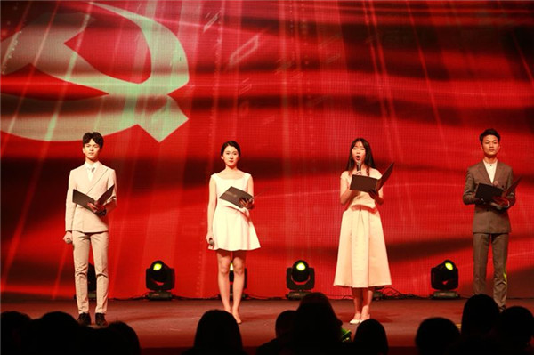 天籁艺术学校�W?2届梦想秀�Q�重庆站�Q? width=