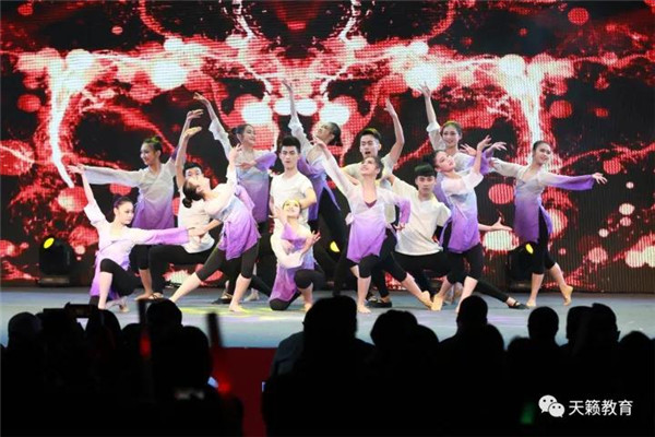 开�����《轻舞飞扬�? width=