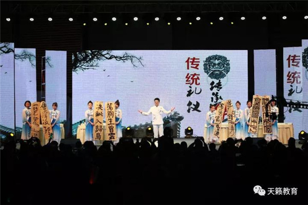 朗诵/书法《你的祖先名字叫炎黄�? width=