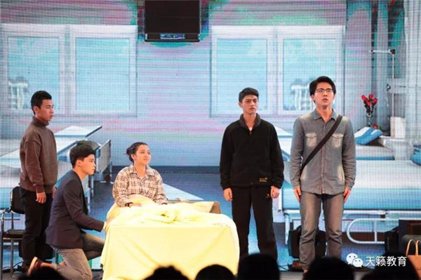 公益���品《永�q�璀璨�? width=