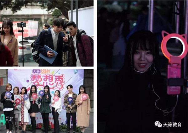 五大�|�红��L��与经�U��h�q�行直播�{�备