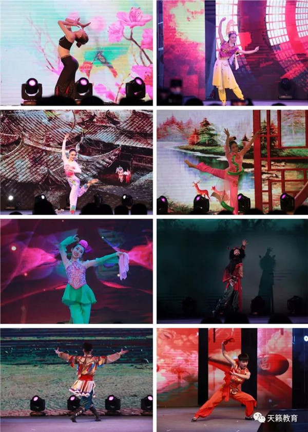 舞蹈《繁�׃��锦�? width=