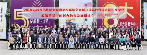 与会领导、嘉宑֐���q���? width=