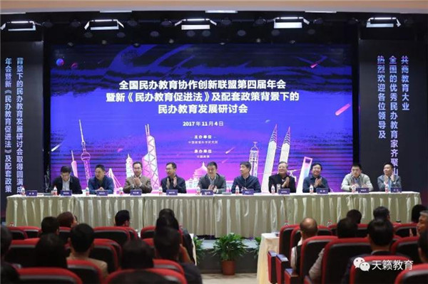 开�q�式上领��D���? width=