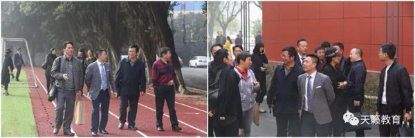 �怽�嘉宾�q�行校园参观