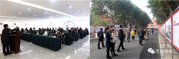 �怽�嘉宾�q�行校园参观