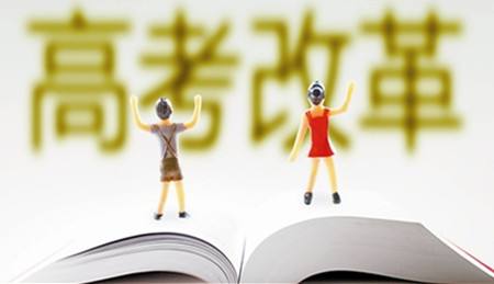 甘肃省高考艺术体育类招生通过���进行大攚w��