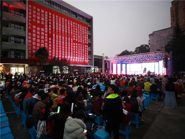 天籁艺术学校�W?2届梦想秀�Q�四川站�Q? width=