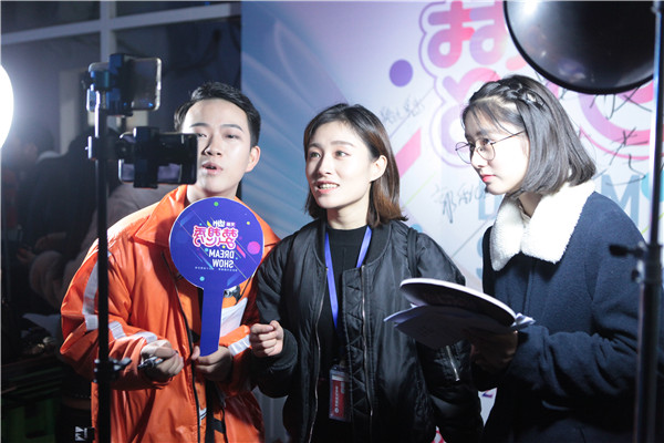 天籁艺术学校�W?2届梦想秀�Q�贵州站�Q? width=