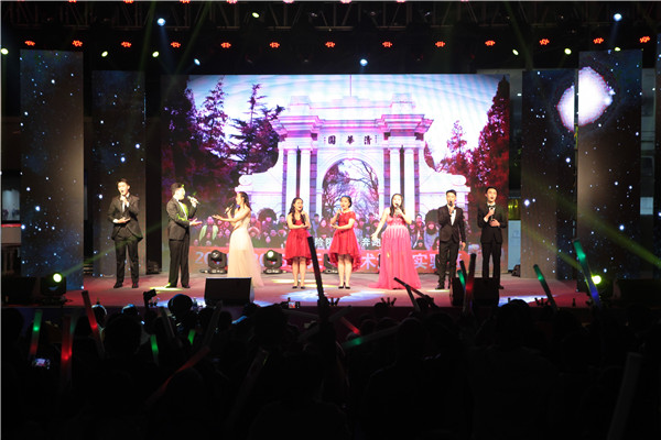 天籁艺术学校�W?2届梦想秀�Q�贵州站�Q? width=