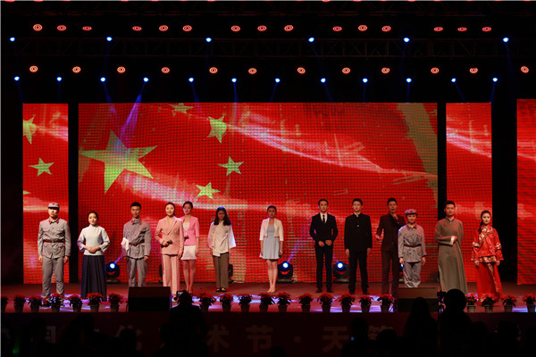 天籁艺术学校�W?2届梦想秀�Q�四川站�Q? width=