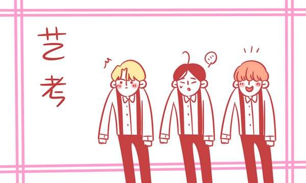 ����? width=