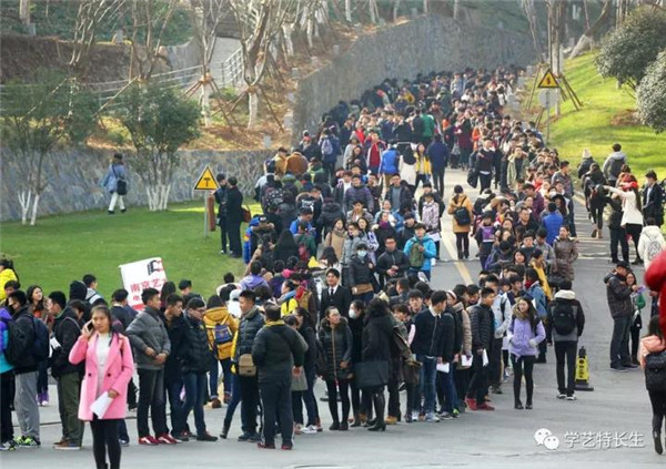 ����? width=