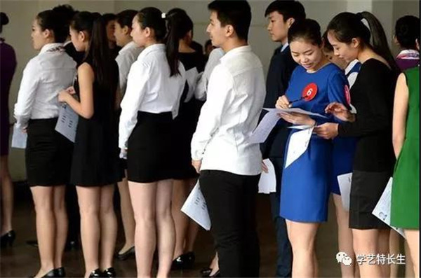 ����? width=