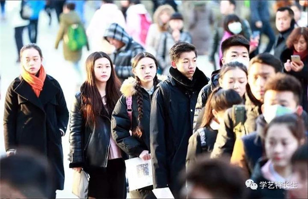 ����? width=