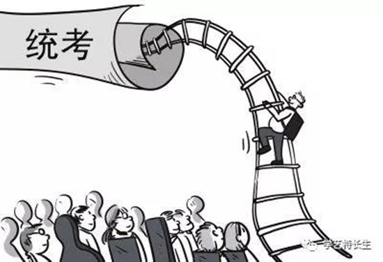 联�?�l��? width=