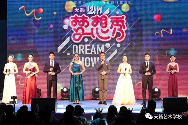 12th天籁梦想�U�(贵州�?��L��天团