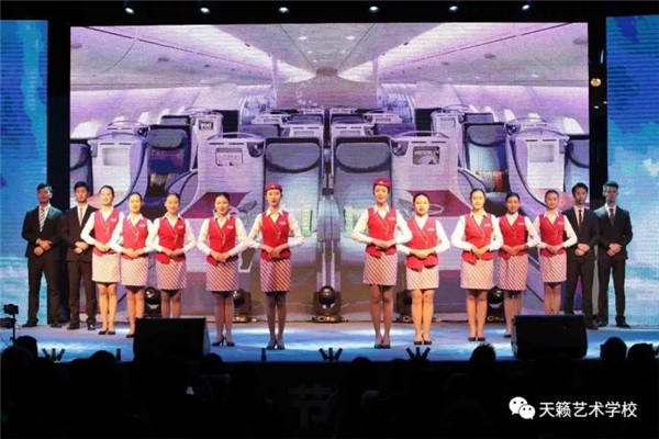 �I�Z��专业形体展示《飞向蓝天�? width=