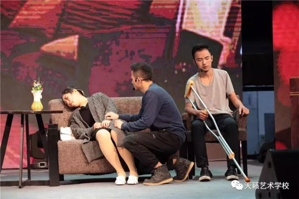 表演专业集体���品《重生�? width=