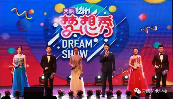 12th天籁梦想�U�(成都�?��L��天团