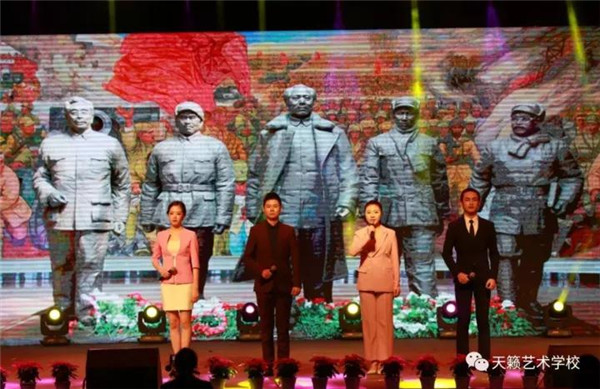 播音专业集体朗诵《中国梦�? width=