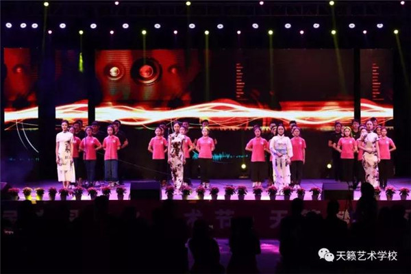 播音专业《飞�׃�o�? width=