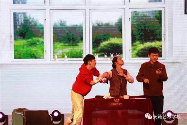 表演专业���品《我家孩子叛逆期�? width=