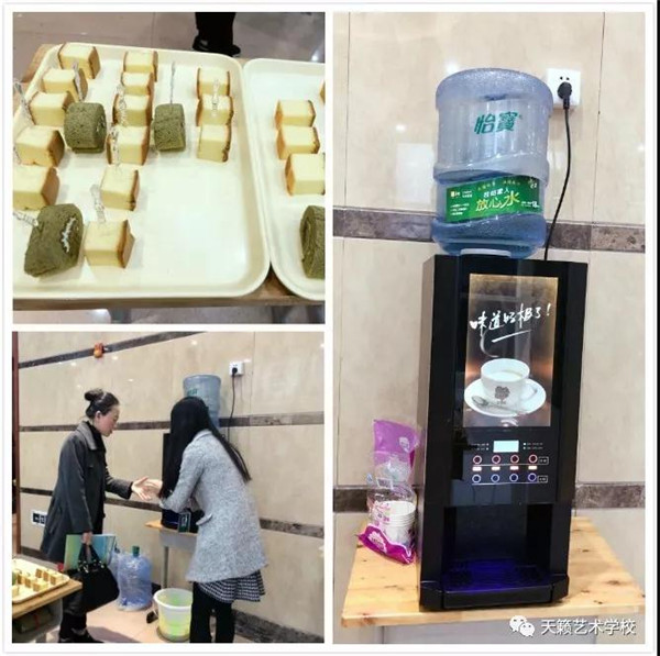 天籁艺术学校为家长们提供了丰富的茉���和糕�? width=