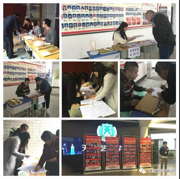 天籁教师引导专业安����{�ֈ�