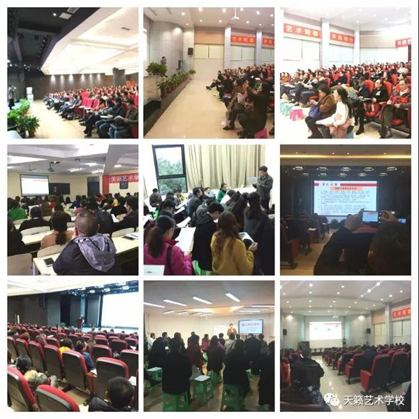 专业老师向家长讲解艺考注意事��? width=