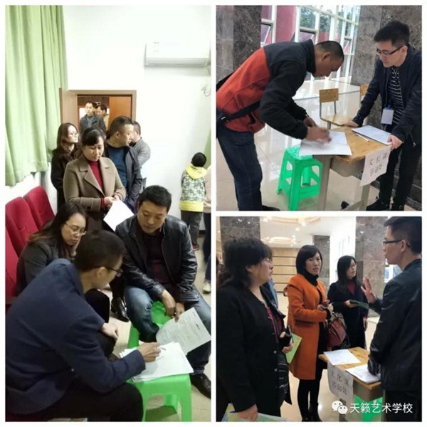 安���文化译֒��? width=