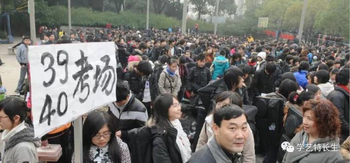 ����? width=