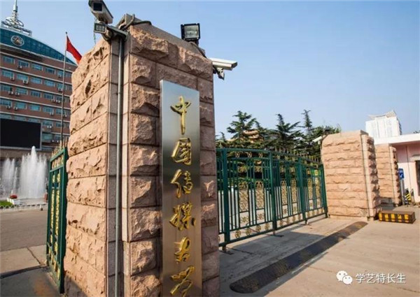 ����? width=