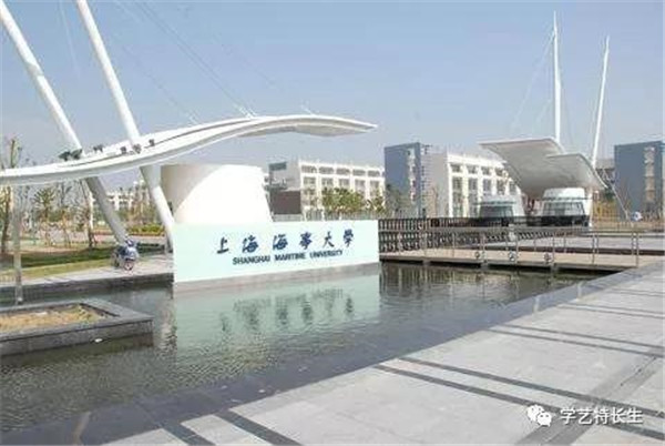 上�v���事大学